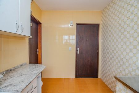 Apartamento à venda com 100m², 2 quartos e 1 vaga Apartamento à venda com 100m², 2 quartos e 1 vagaCozinha