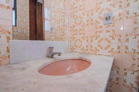 Apartamento à venda com 100m², 2 quartos e 1 vaga Apartamento à venda com 100m², 2 quartos e 1 vagaLavabo