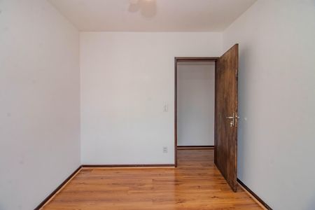 Apartamento à venda com 100m², 2 quartos e 1 vaga Apartamento à venda com 100m², 2 quartos e 1 vagaQuarto 1