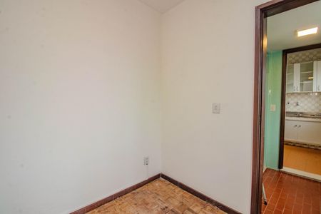 Apartamento à venda com 100m², 2 quartos e 1 vaga Apartamento à venda com 100m², 2 quartos e 1 vagaÁrea de serviço
