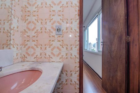 Apartamento à venda com 100m², 2 quartos e 1 vaga Apartamento à venda com 100m², 2 quartos e 1 vagaLavabo