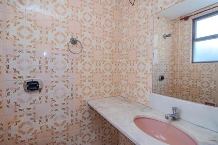 Apartamento à venda com 100m², 2 quartos e 1 vaga Apartamento à venda com 100m², 2 quartos e 1 vagaLavabo