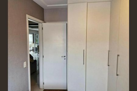 Apartamento à venda com 84m², 2 quartos e 2 vagas
