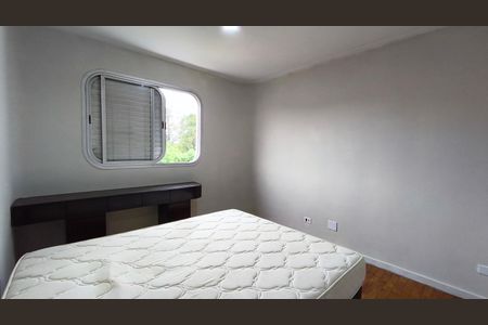 Apartamento para alugar com 112m², 3 quartos e 1 vaga Apartamento para alugar com 112m², 3 quartos e 1 vagaSuíte