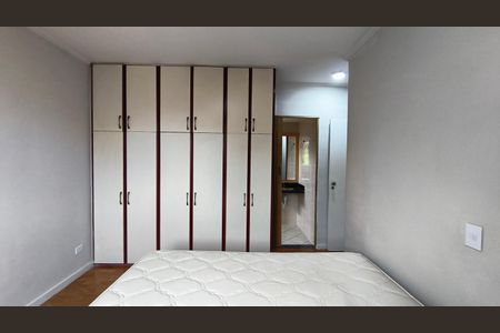Apartamento para alugar com 112m², 3 quartos e 1 vaga Apartamento para alugar com 112m², 3 quartos e 1 vagaSuíte