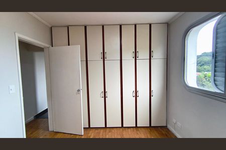 Apartamento para alugar com 112m², 3 quartos e 1 vaga Apartamento para alugar com 112m², 3 quartos e 1 vagaQuarto 2