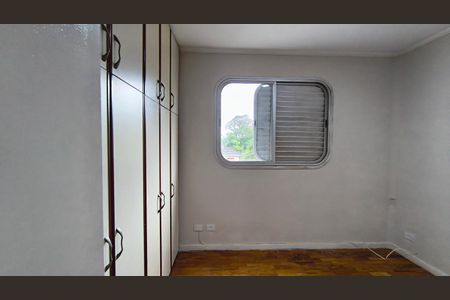 Apartamento para alugar com 112m², 3 quartos e 1 vaga Apartamento para alugar com 112m², 3 quartos e 1 vagaQuarto 2