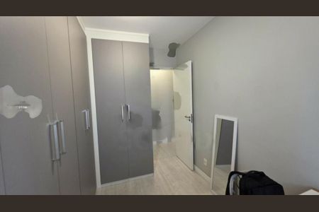 Apartamento à venda com 63m², 2 quartos e 1 vaga