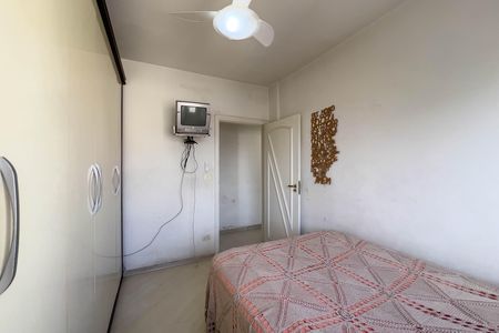 Apartamento para alugar com 69m², 2 quartos e 1 vaga Apartamento para alugar com 69m², 2 quartos e 1 vagaQuarto 1