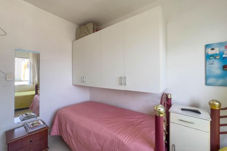 Apartamento para alugar com 69m², 2 quartos e 1 vaga Apartamento para alugar com 69m², 2 quartos e 1 vagaQuarto 2