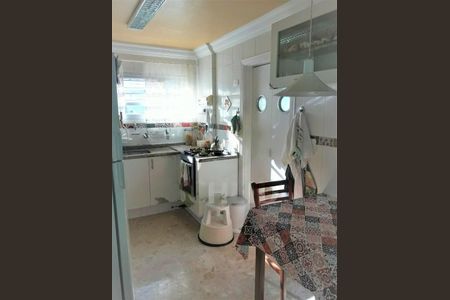 Apartamento à venda com 105m², 3 quartos e 2 vagas