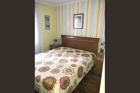 Apartamento à venda com 105m², 3 quartos e 2 vagas