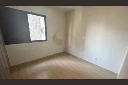 Apartamento à venda com 2 quartos, 68m² em Pinheiros, São Paulo