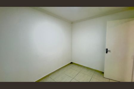Apartamento para alugar com 58m², 2 quartos e 1 vaga Apartamento para alugar com 58m², 2 quartos e 1 vagaQuarto 2