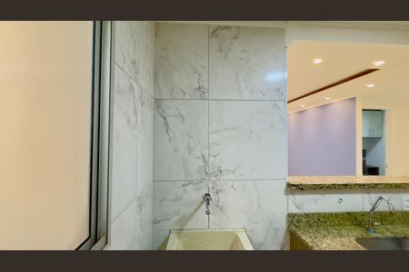 Apartamento para alugar com 58m², 2 quartos e 1 vaga Apartamento para alugar com 58m², 2 quartos e 1 vagaÁrea de Serviço