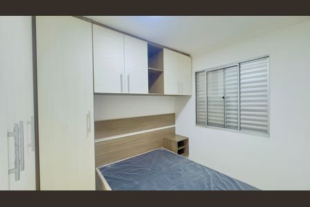 Apartamento para alugar com 58m², 2 quartos e 1 vaga Apartamento para alugar com 58m², 2 quartos e 1 vagaQuarto 1