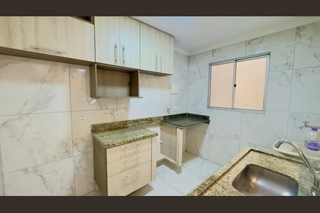 Apartamento para alugar com 58m², 2 quartos e 1 vaga Apartamento para alugar com 58m², 2 quartos e 1 vagaCozinha