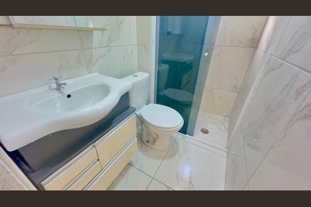 Apartamento para alugar com 58m², 2 quartos e 1 vaga Apartamento para alugar com 58m², 2 quartos e 1 vagaBanheiro