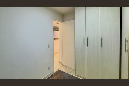 Apartamento para alugar com 58m², 2 quartos e 1 vaga Apartamento para alugar com 58m², 2 quartos e 1 vagaQuarto 1