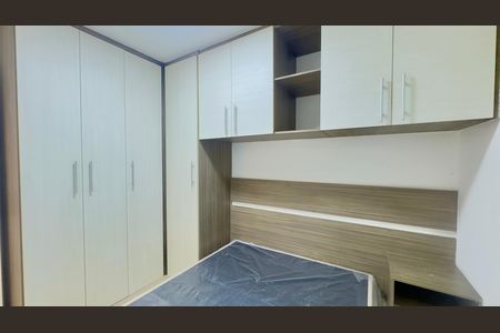 Apartamento para alugar com 58m², 2 quartos e 1 vaga Apartamento para alugar com 58m², 2 quartos e 1 vagaQuarto 1