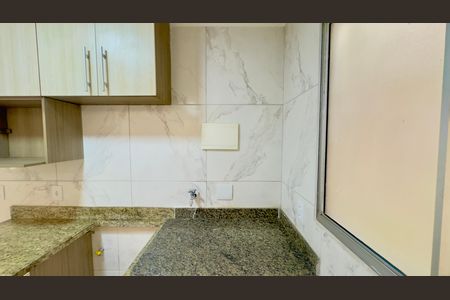 Apartamento para alugar com 58m², 2 quartos e 1 vaga Apartamento para alugar com 58m², 2 quartos e 1 vagaÁrea de Serviço