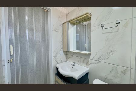 Apartamento para alugar com 58m², 2 quartos e 1 vaga Apartamento para alugar com 58m², 2 quartos e 1 vagaBanheiro
