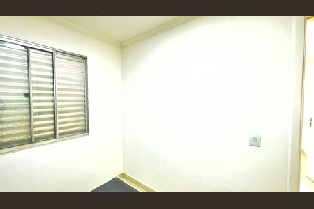 Apartamento para alugar com 58m², 2 quartos e 1 vaga Apartamento para alugar com 58m², 2 quartos e 1 vagaQuarto 1