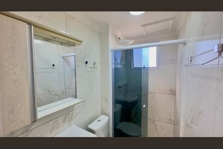 Apartamento para alugar com 58m², 2 quartos e 1 vaga Apartamento para alugar com 58m², 2 quartos e 1 vagaBanheiro