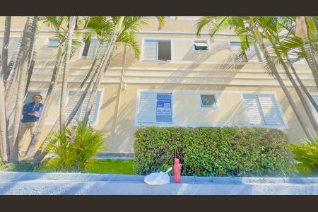 Apartamento para alugar com 58m², 2 quartos e 1 vaga Apartamento para alugar com 58m², 2 quartos e 1 vagaPlaca instalada na fachada do imóvel