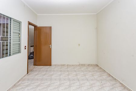 Casa à venda com 150m², 2 quartos e 2 vagas Casa à venda com 150m², 2 quartos e 2 vagasQuarto
