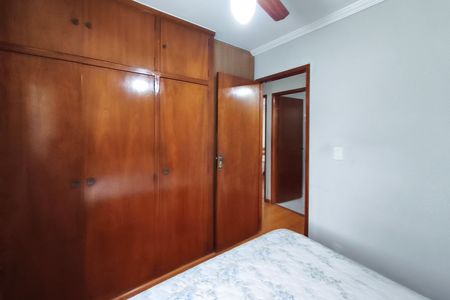 Apartamento à venda com 70m², 3 quartos e 1 vaga Apartamento à venda com 70m², 3 quartos e 1 vagaQuarto 1