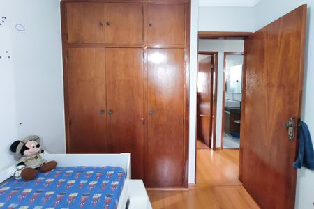 Apartamento à venda com 70m², 3 quartos e 1 vaga Apartamento à venda com 70m², 3 quartos e 1 vagaQuarto 2