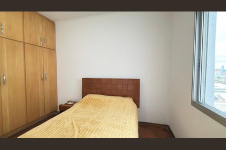 Apartamento para alugar com 110m², 3 quartos e 1 vaga Apartamento para alugar com 110m², 3 quartos e 1 vagaSuite