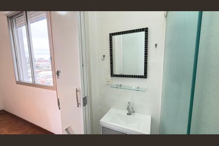 Apartamento para alugar com 110m², 3 quartos e 1 vaga Apartamento para alugar com 110m², 3 quartos e 1 vagaBanheiro da Suíte