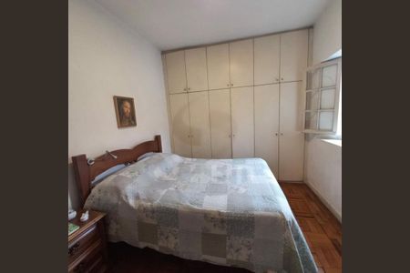 Casa à venda com 3 quartos, 140m² em Vila Nova Conceição, São Paulo