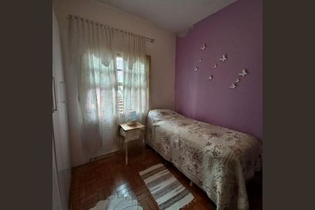 Casa à venda com 3 quartos, 140m² em Vila Nova Conceição, São Paulo