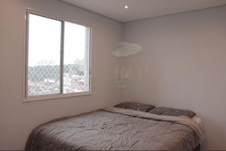Apartamento à venda com 51m², 2 quartos e 1 vaga