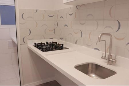 Apartamento à venda com 51m², 2 quartos e 1 vaga