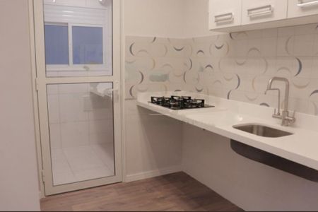Apartamento à venda com 51m², 2 quartos e 1 vaga