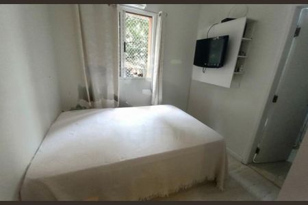 Apartamento à venda com 88m², 2 quartos e 2 vagas