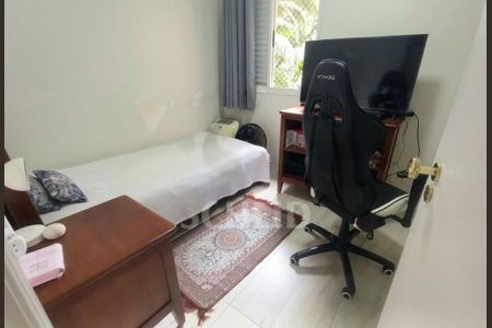 Apartamento à venda com 88m², 2 quartos e 2 vagas