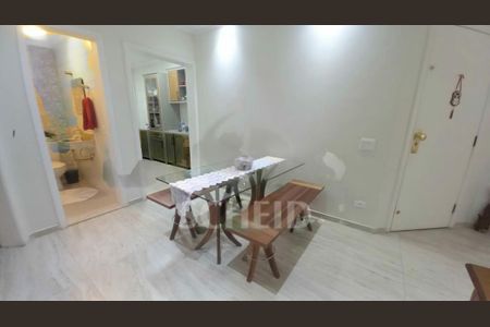 Apartamento à venda com 88m², 2 quartos e 2 vagas