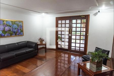 Hall Social de apartamento para alugar com 2 quartos, 65m² em Vila Mariana, São Paulo