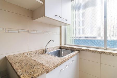 Apartamento para alugar com 47m², 1 quarto e 1 vaga Apartamento para alugar com 47m², 1 quarto e 1 vagaCozinha