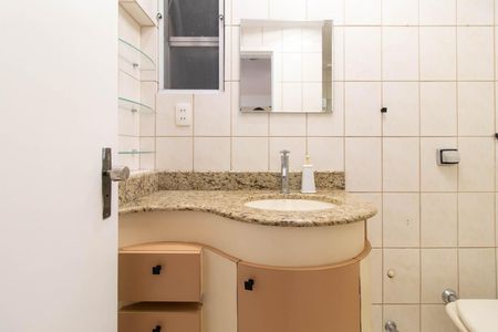 Apartamento para alugar com 47m², 1 quarto e 1 vaga Apartamento para alugar com 47m², 1 quarto e 1 vagaBanheiro