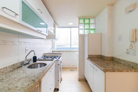 Apartamento para alugar com 47m², 1 quarto e 1 vaga Apartamento para alugar com 47m², 1 quarto e 1 vagaCozinha