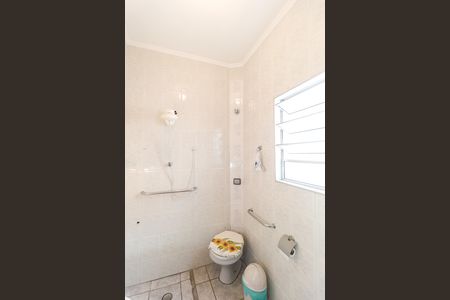 Casa à venda com 220m², 3 quartos e 2 vagas