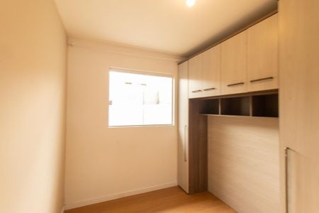 Casa para alugar com 43m², 2 quartos e 1 vaga Casa para alugar com 43m², 2 quartos e 1 vagaQuarto 2