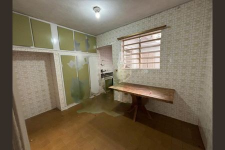 Casa à venda com 1 quarto, 120m² em Vila Olímpia, São Paulo