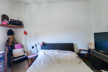 Apartamento à venda com 58m², 1 quarto e 1 vaga Apartamento à venda com 58m², 1 quarto e 1 vagaQuarto 1